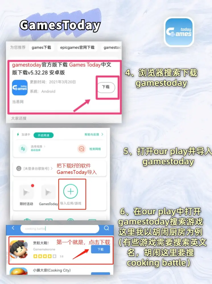 澳门人威尼斯官网登录入口截图2