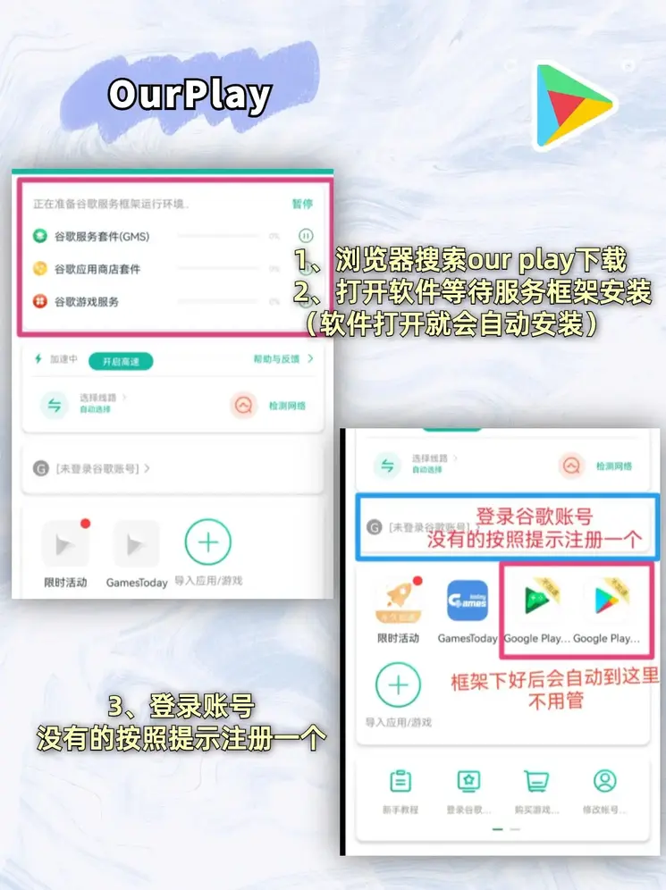 澳门人威尼斯官网登录入口截图1